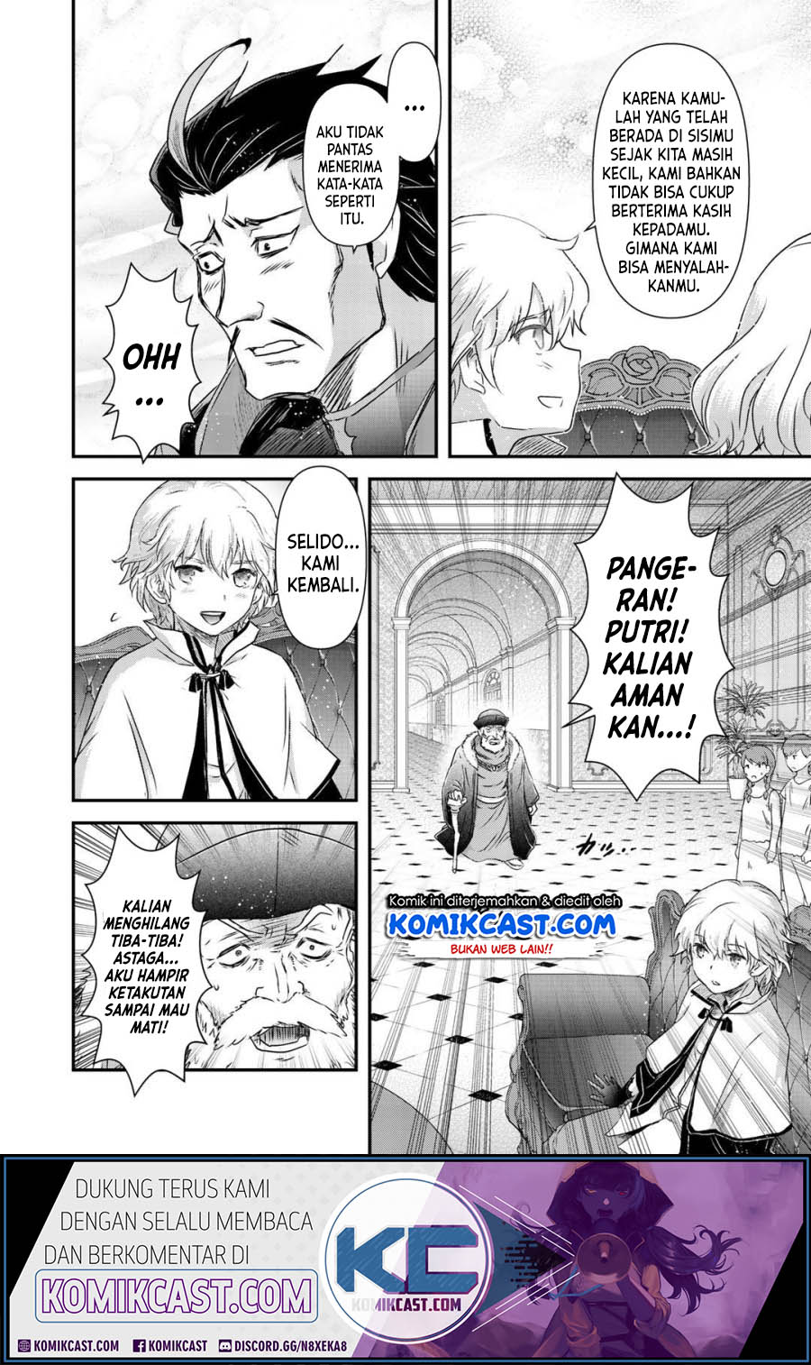 Tensei shitara Ken deshita Chapter 42.2 Gambar 17