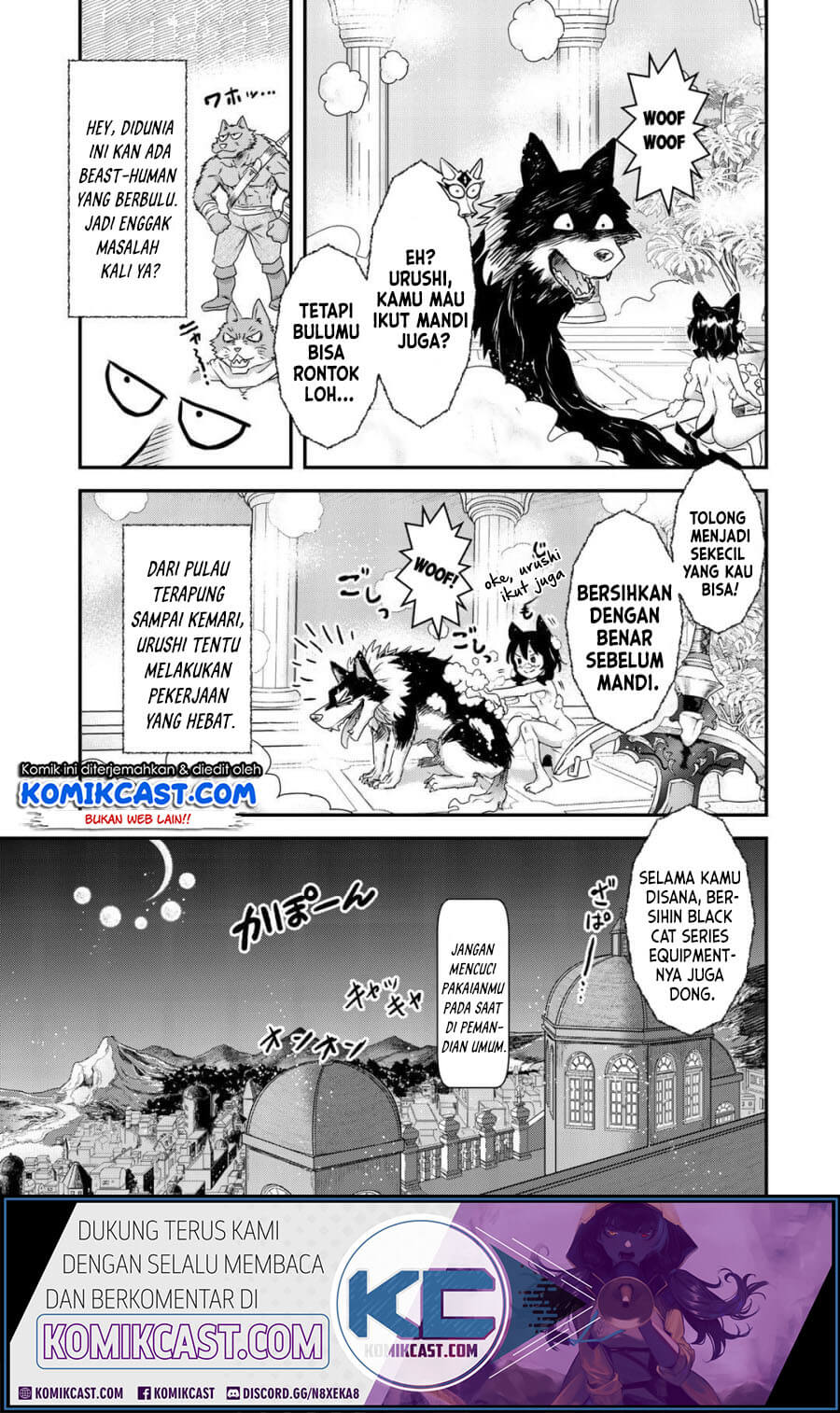 Tensei shitara Ken deshita Chapter 42.2 Gambar 26