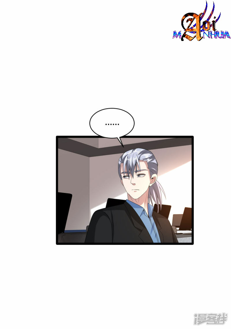 Dushi Xiewang Chapter 80 Gambar 7