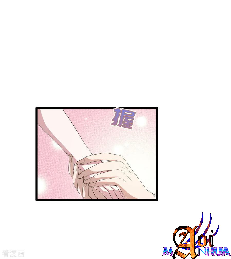 Dushi Xiewang Chapter 79 Gambar 7