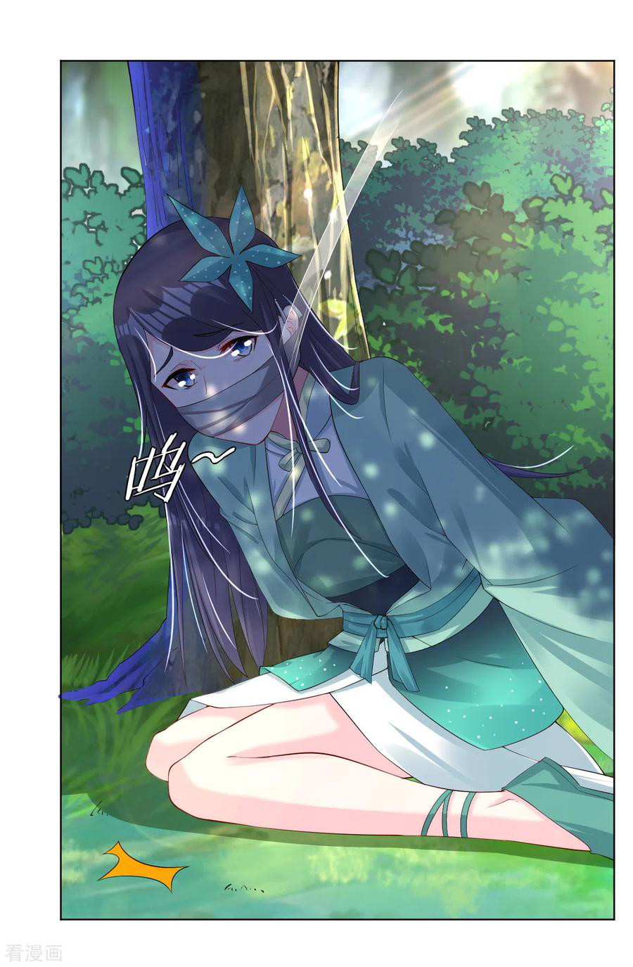 Reborn of War God Chapter 71 Gambar 15