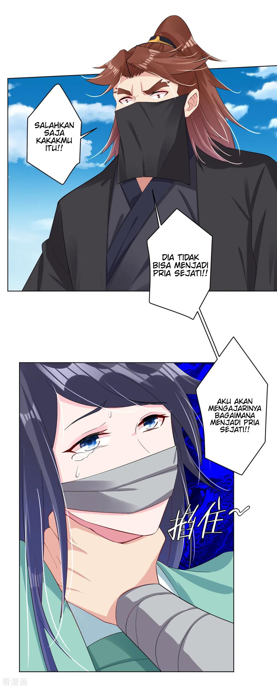 Reborn of War God Chapter 71 Gambar 16