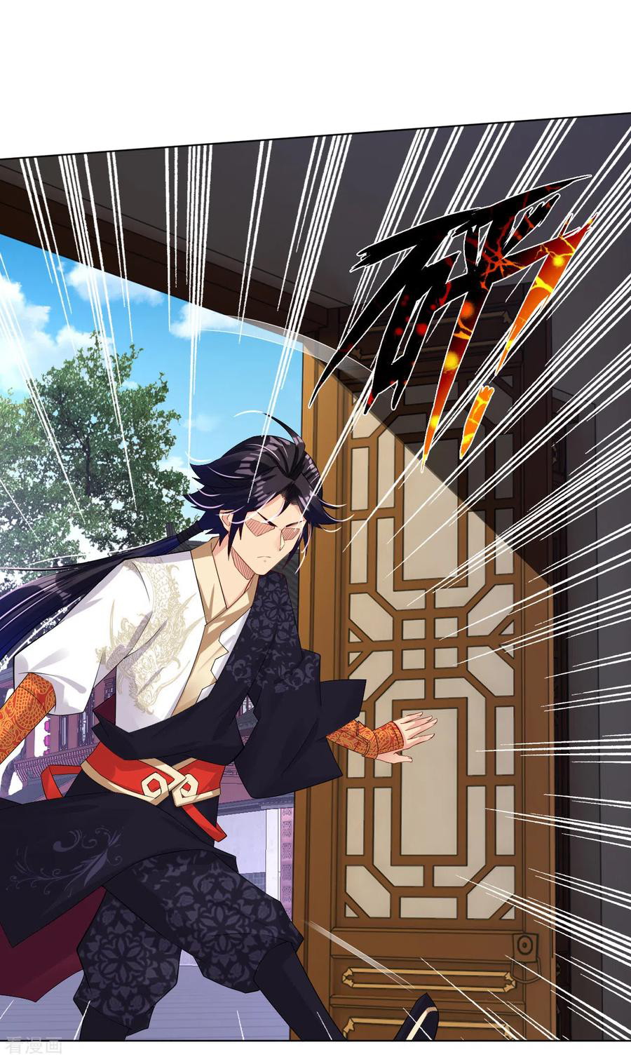 Reborn of War God Chapter 71 Gambar 6