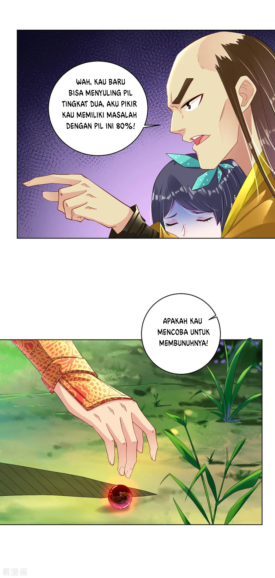 Reborn of War God Chapter 74 Gambar 11