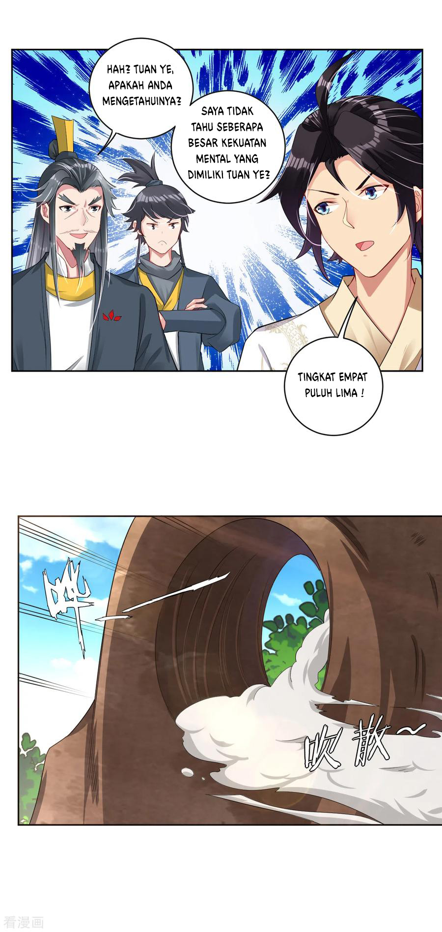 Reborn of War God Chapter 76 Gambar 11