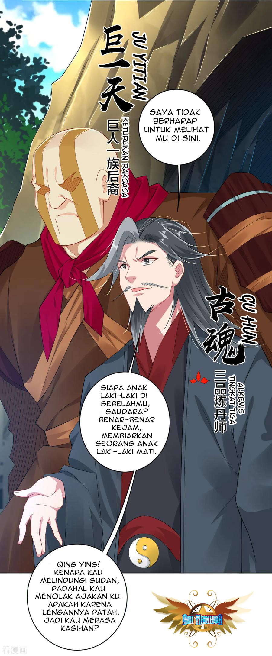 Reborn of War God Chapter 77 Gambar 11