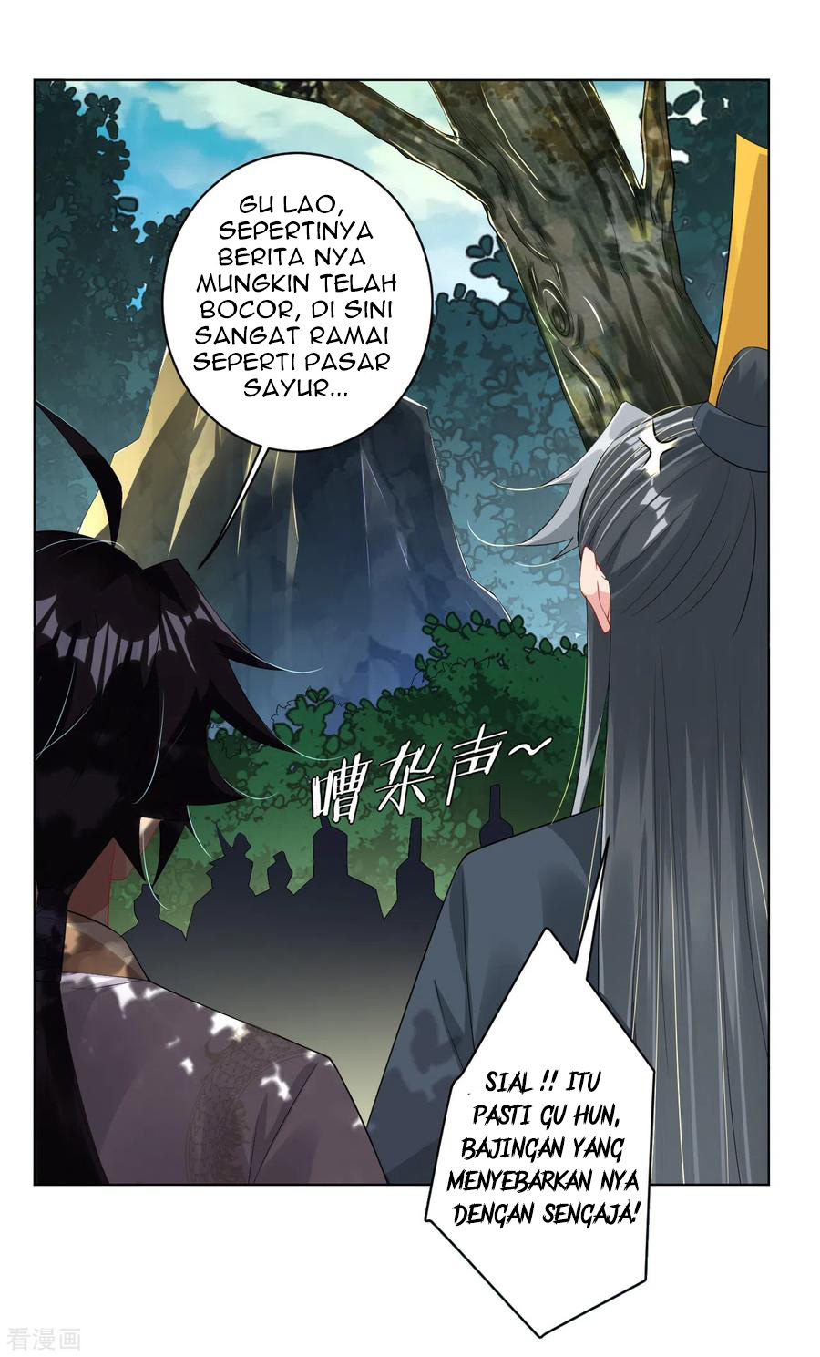 Reborn of War God Chapter 77 Gambar 5