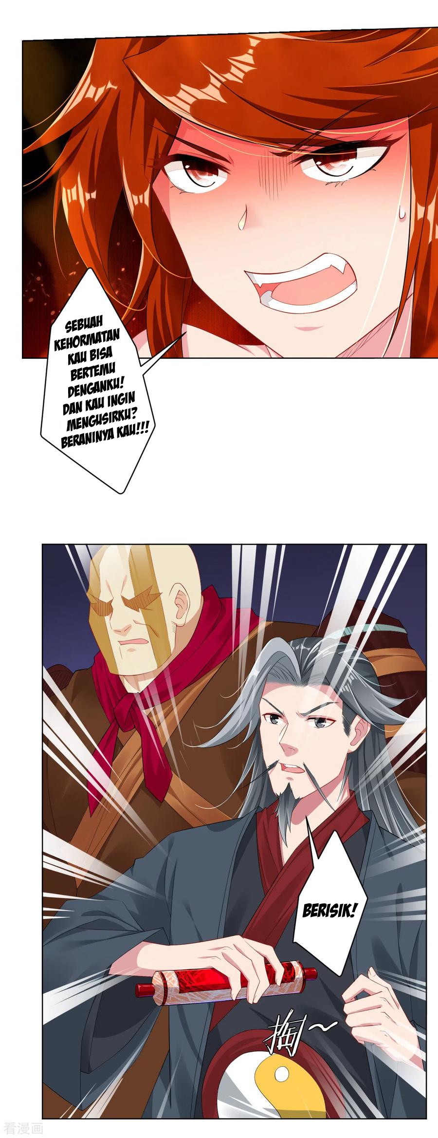 Reborn of War God Chapter 79 Gambar 14