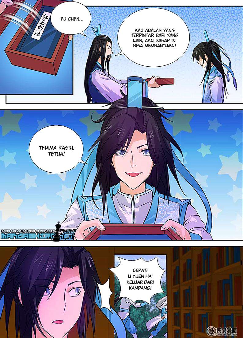 Yong Heng Zhi Zun Chapter 8 Gambar 14