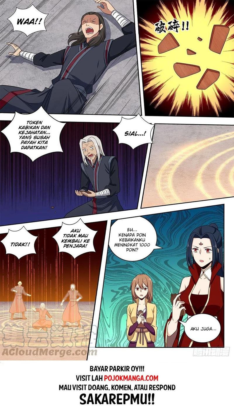 Strongest Anti M.E.T.A Chapter 336 Gambar 12