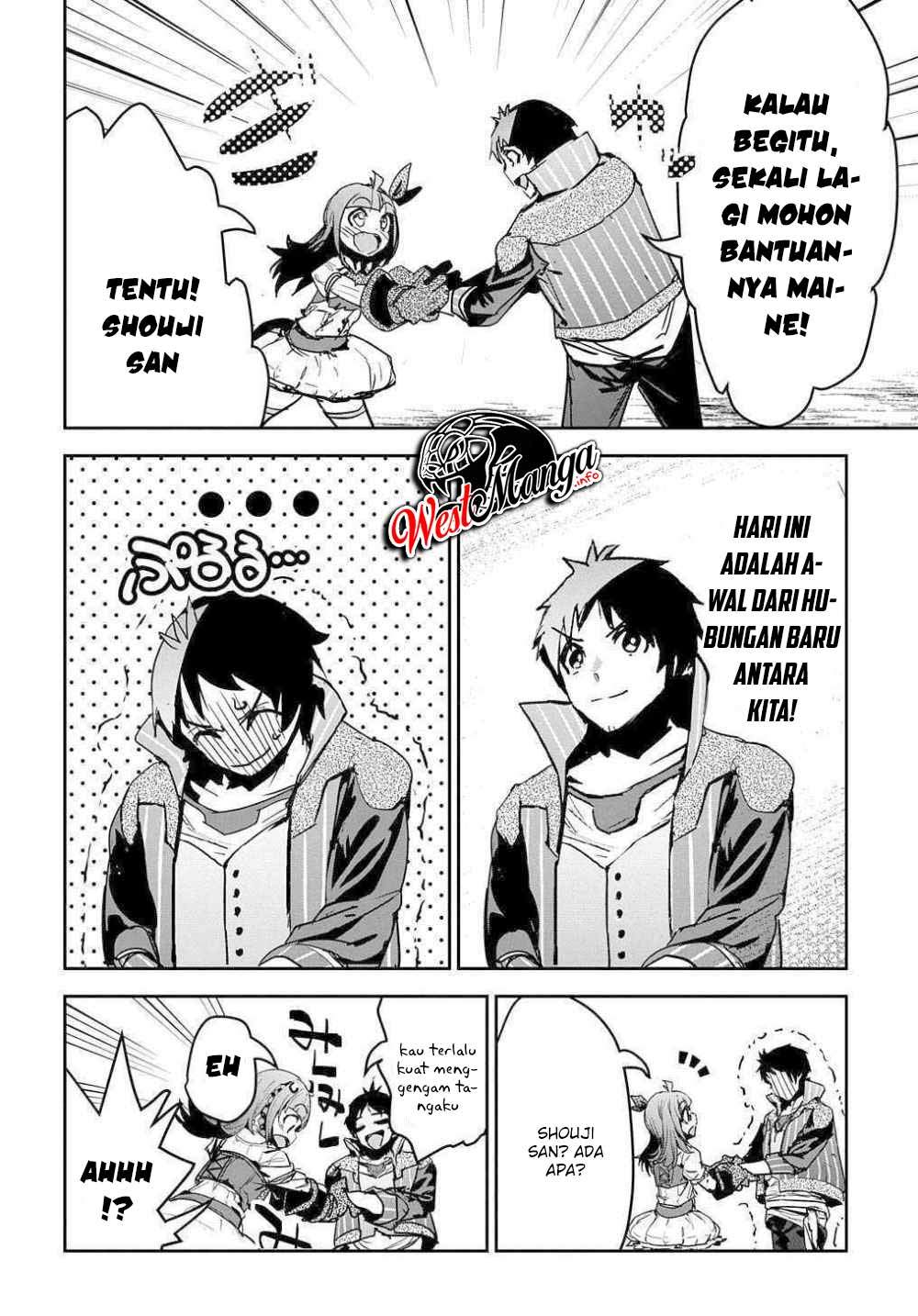 Shounin Yuusha wa Isekai o Gyuujiru! - Saibai Skill de Nandemo Fuyashi Chaimasu Chapter 12 Gambar 15