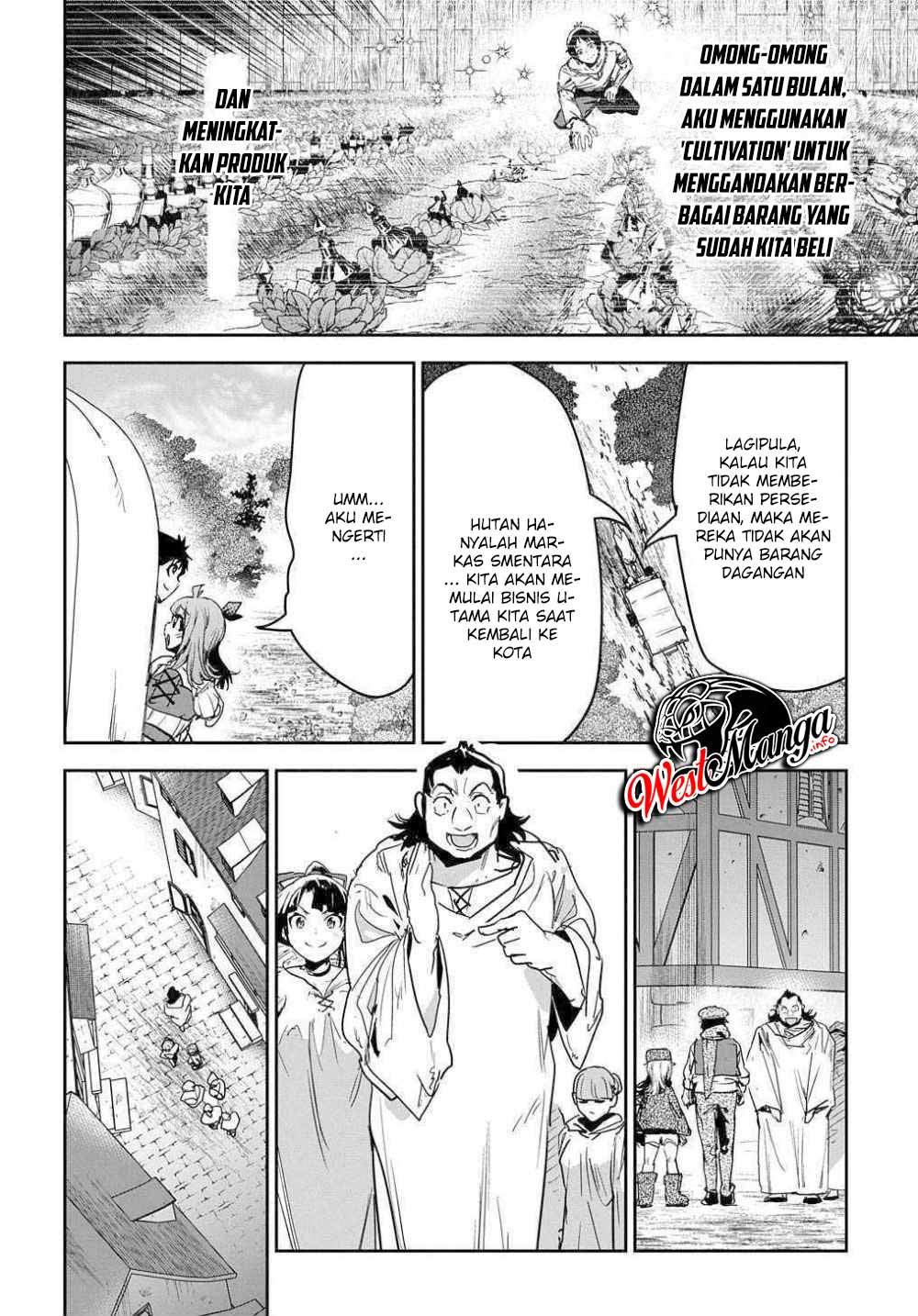 Shounin Yuusha wa Isekai o Gyuujiru! - Saibai Skill de Nandemo Fuyashi Chaimasu Chapter 12 Gambar 17