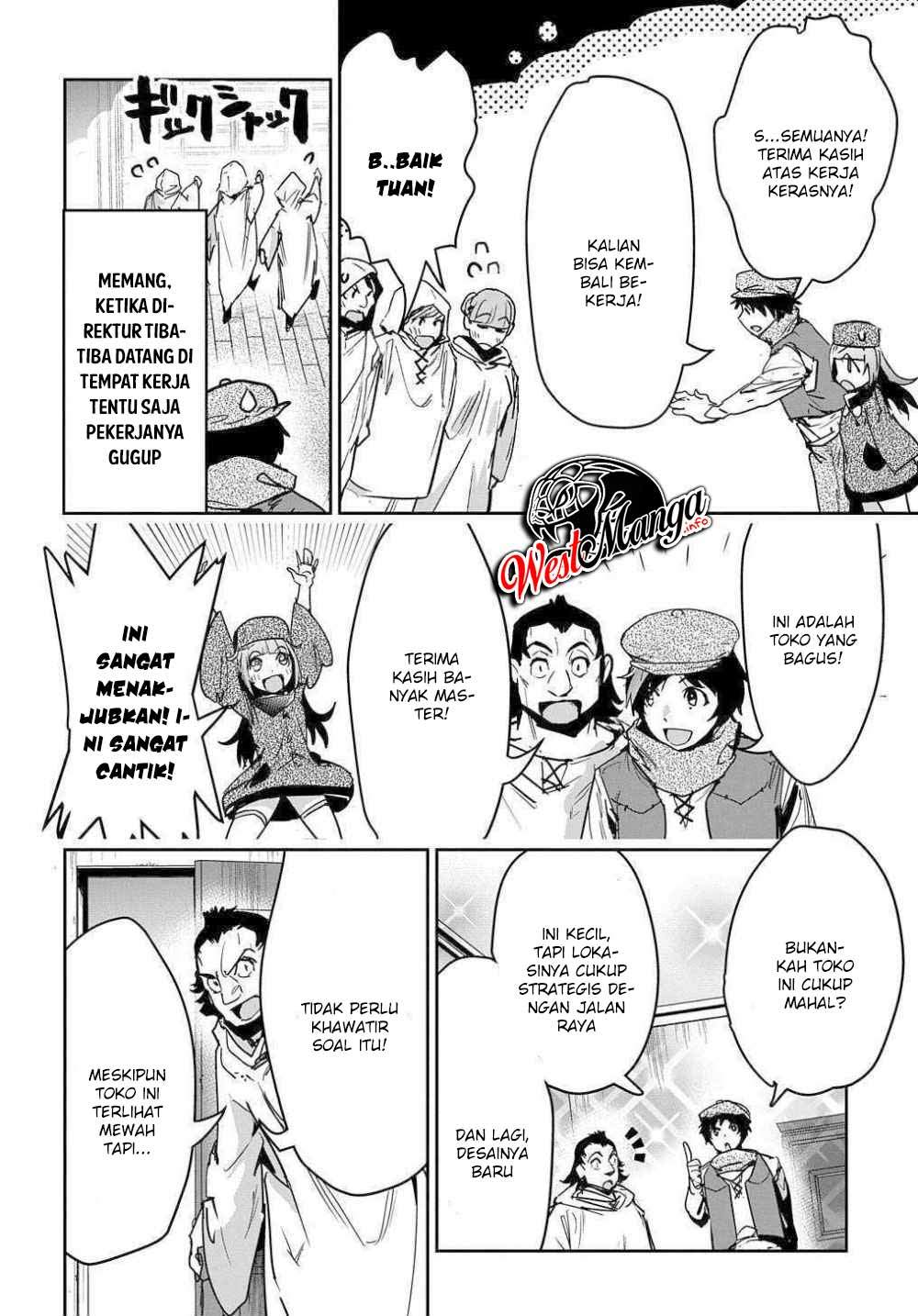 Shounin Yuusha wa Isekai o Gyuujiru! - Saibai Skill de Nandemo Fuyashi Chaimasu Chapter 12 Gambar 21