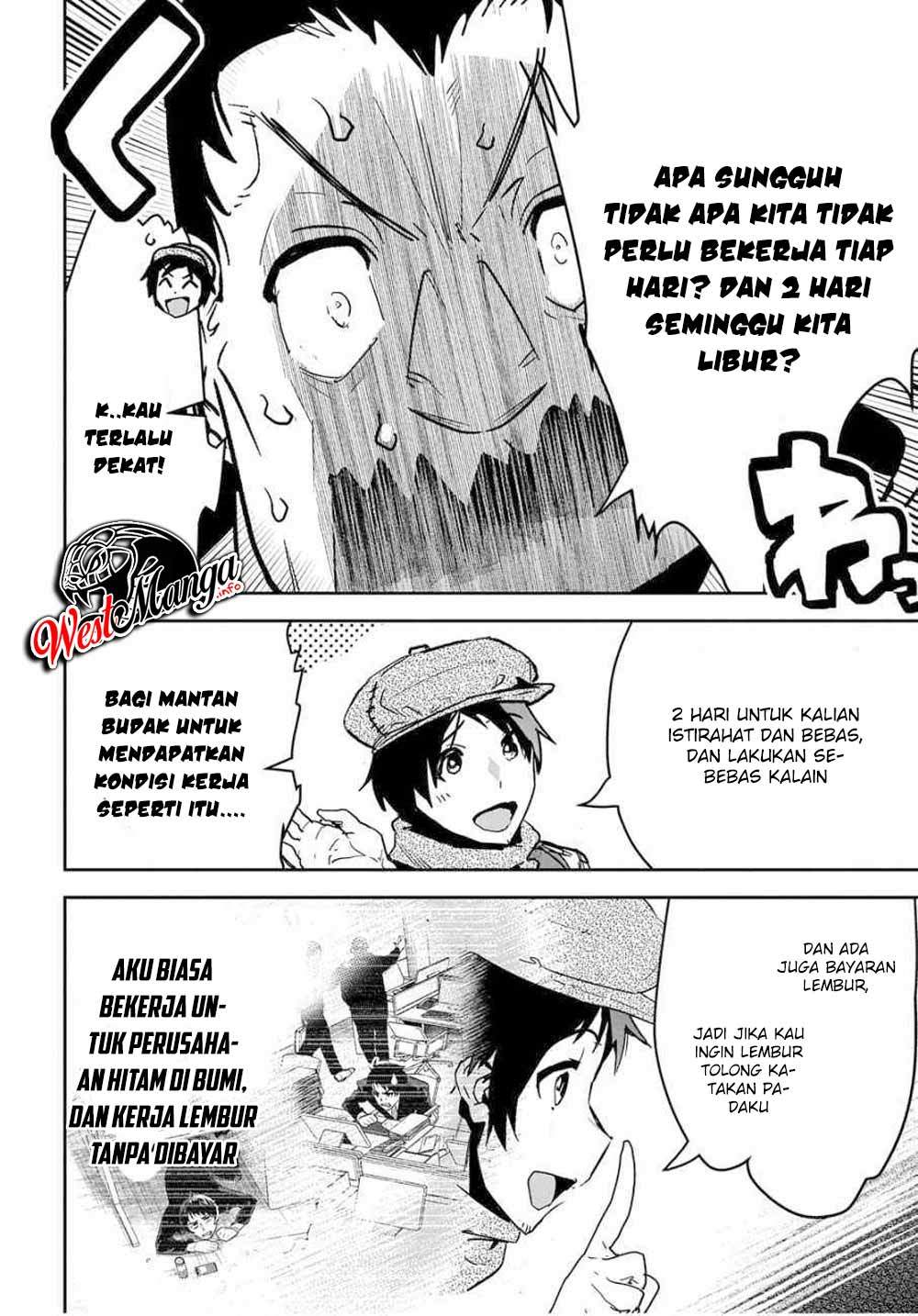 Shounin Yuusha wa Isekai o Gyuujiru! - Saibai Skill de Nandemo Fuyashi Chaimasu Chapter 12 Gambar 25