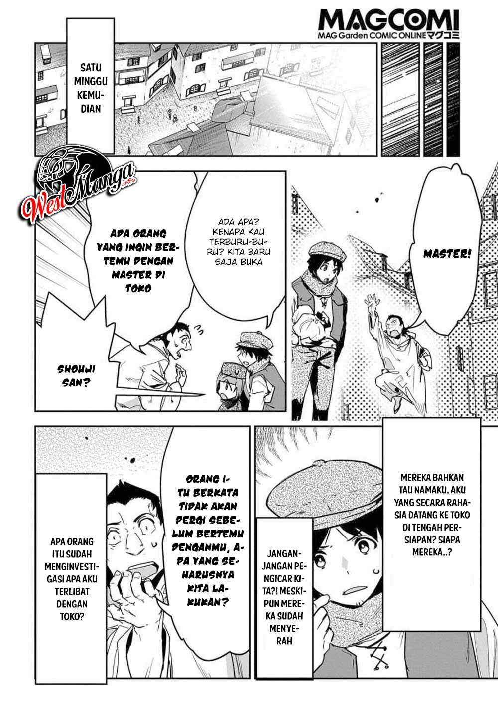 Shounin Yuusha wa Isekai o Gyuujiru! - Saibai Skill de Nandemo Fuyashi Chaimasu Chapter 12 Gambar 30