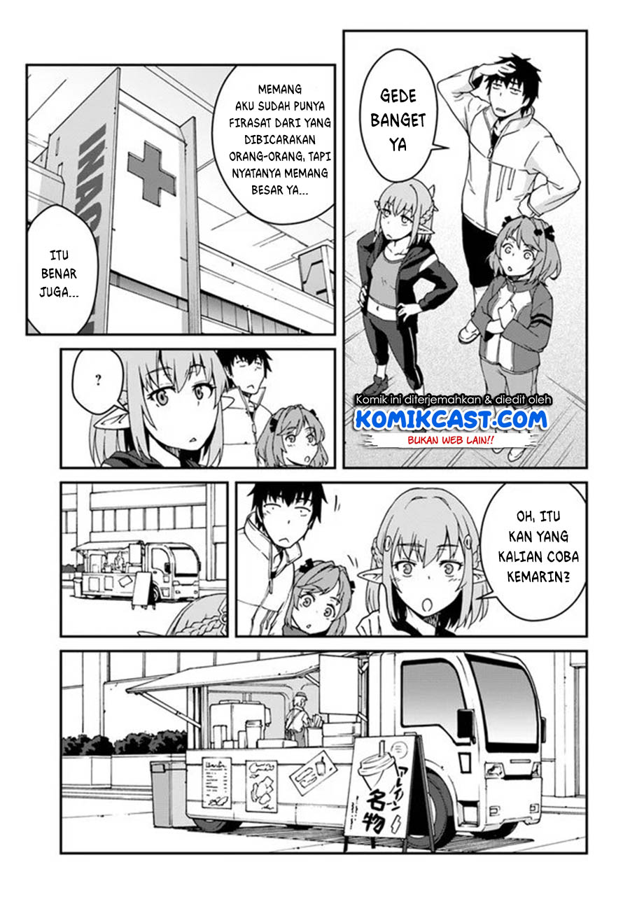 Mezametara Saikyou Soubi to Uchuusen-mochi datta no de Chapter 12.2 Gambar 6