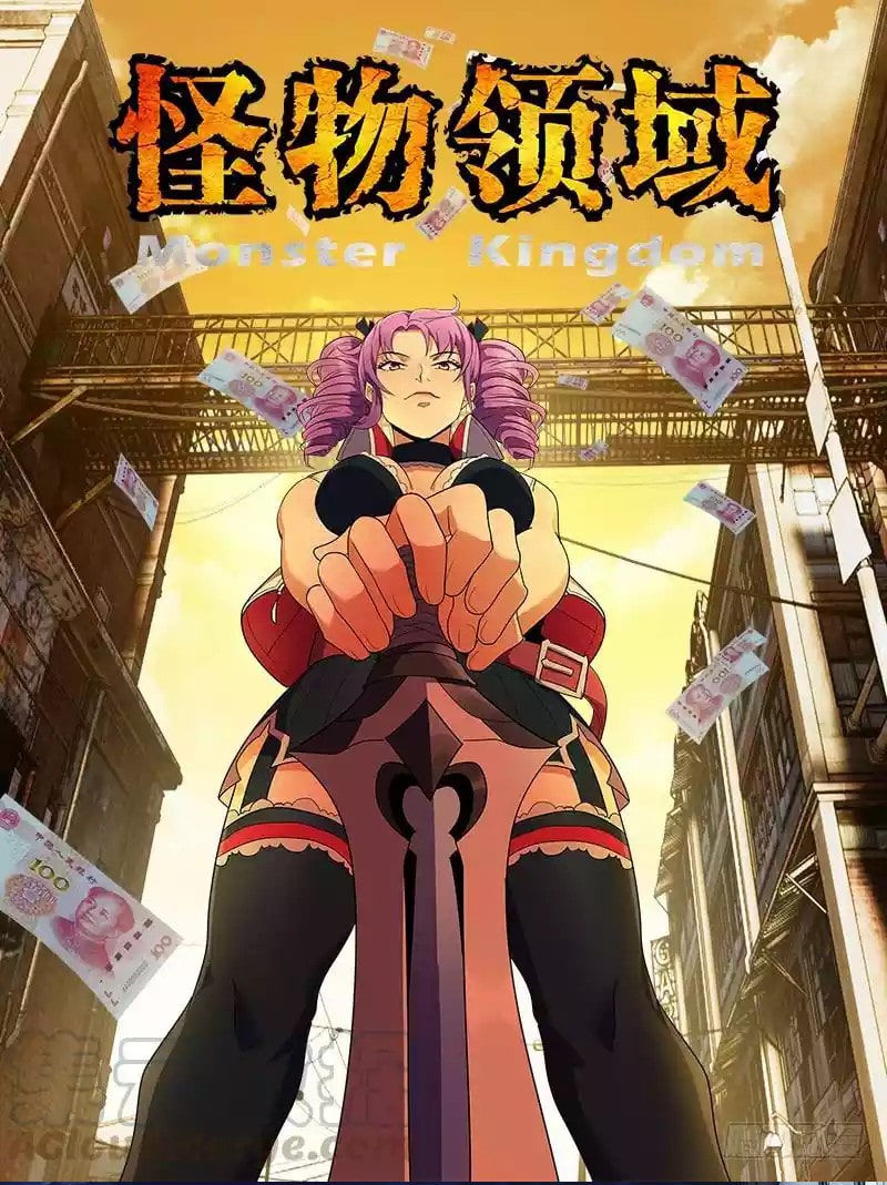 Baca Manhua Monster Kingdom Chapter 31 Gambar 2