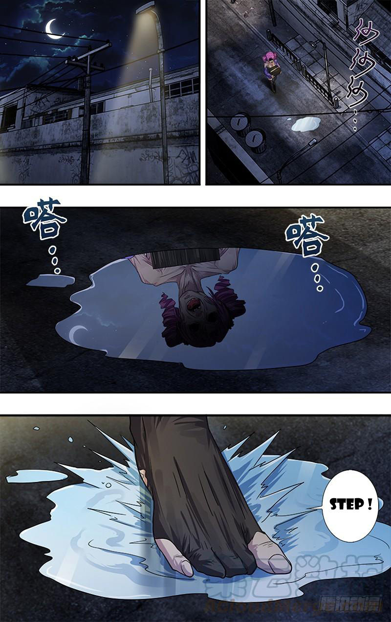 Baca Manhua Monster Kingdom Chapter 35 Gambar 2