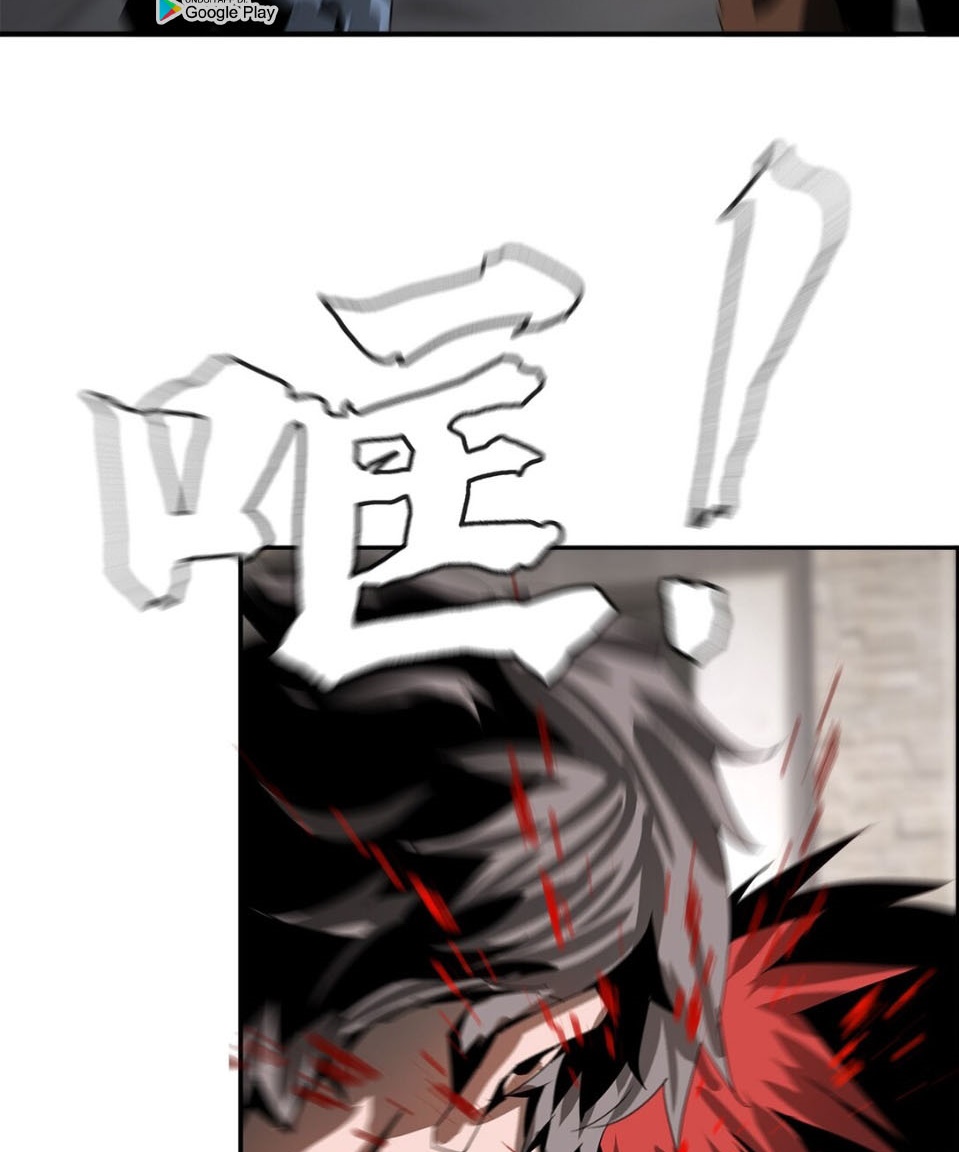 The Blade of Evolution Chapter 39 Gambar 41