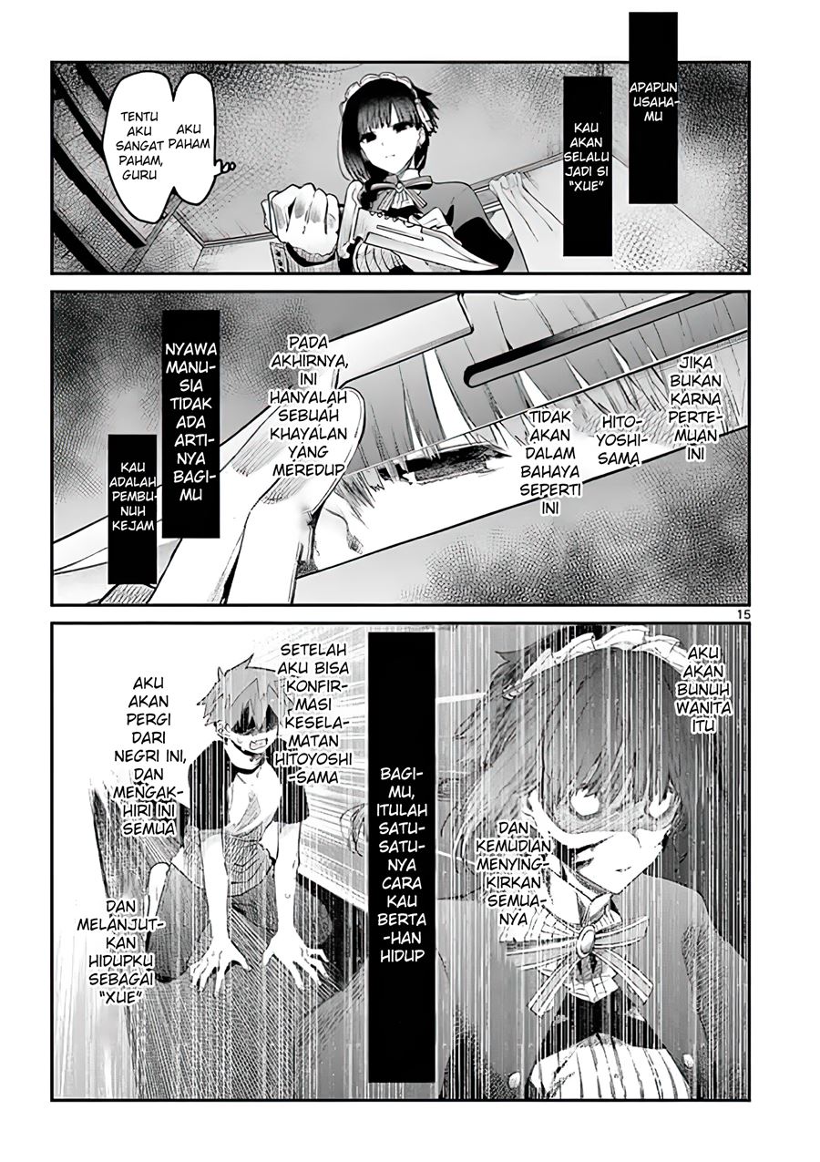 Kimi wa Meido-sama Chapter 12 Gambar 15