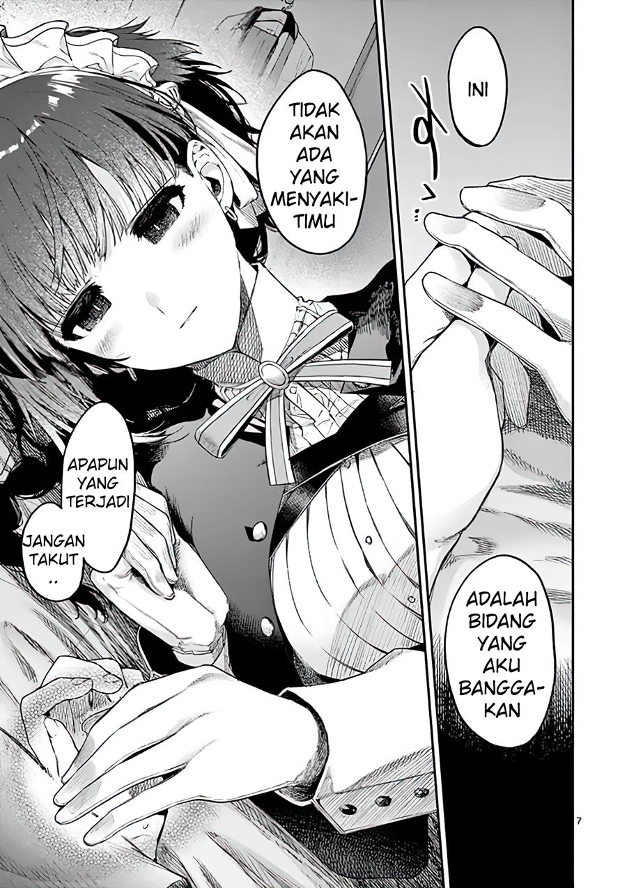 Kimi wa Meido-sama Chapter 12 Gambar 7