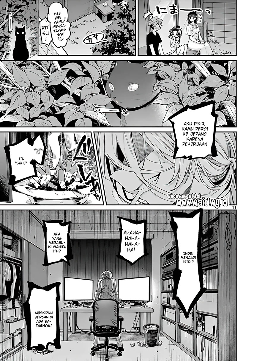 Kimi wa Meido-sama Chapter 10 Gambar 12