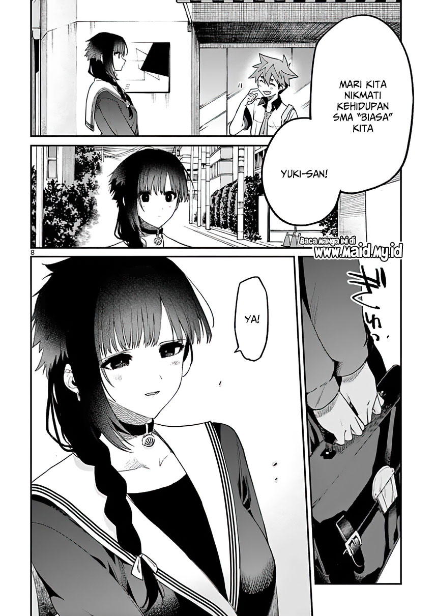 Kimi wa Meido-sama Chapter 08 Gambar 10
