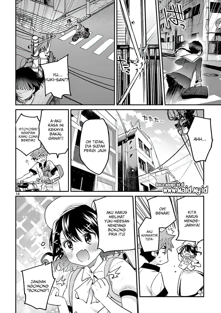 Kimi wa Meido-sama Chapter 08 Gambar 16