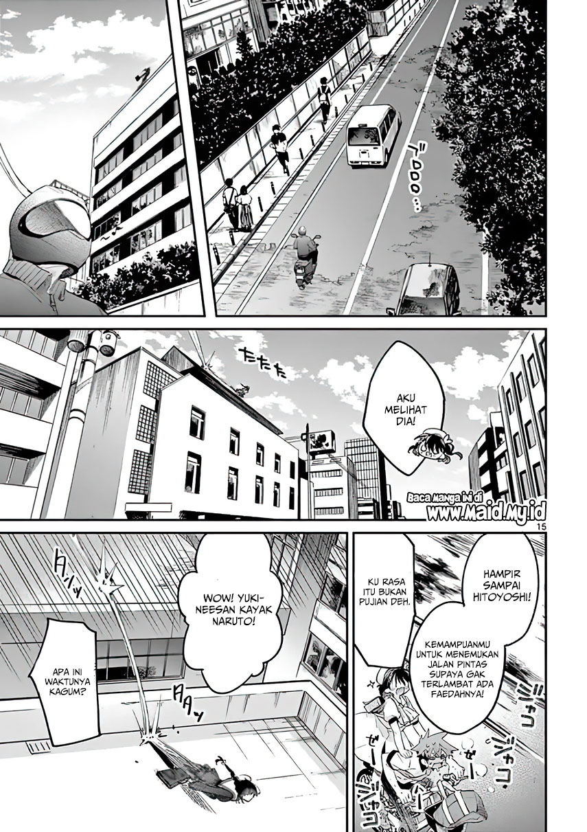 Kimi wa Meido-sama Chapter 08 Gambar 17