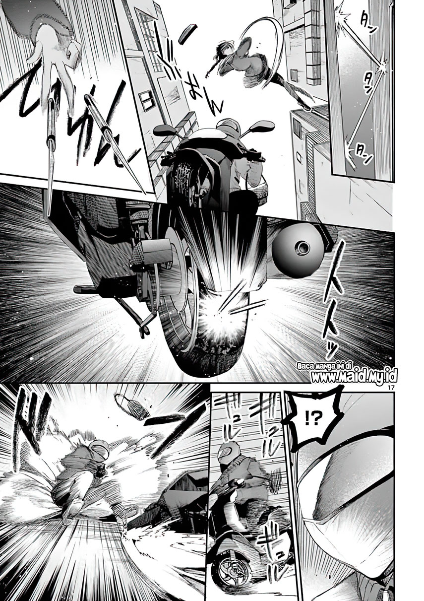Kimi wa Meido-sama Chapter 08 Gambar 19