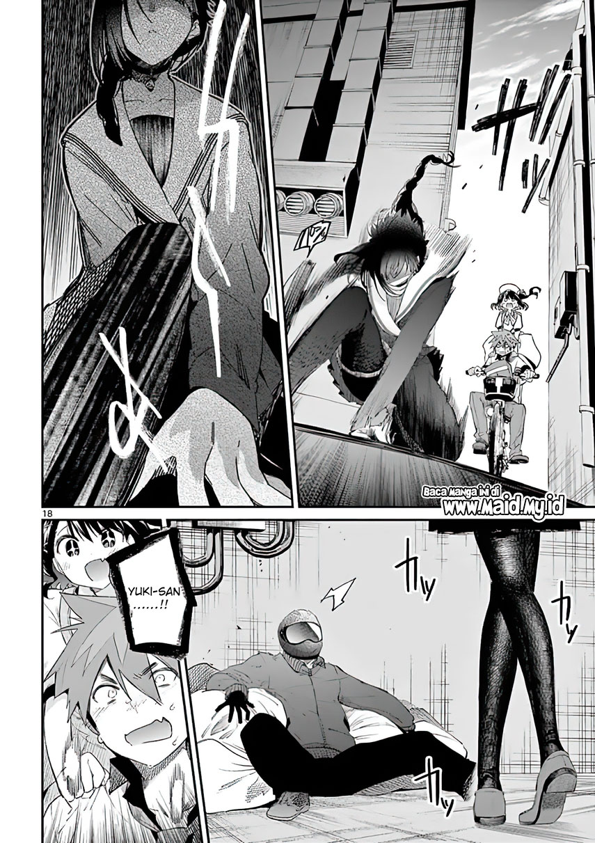 Kimi wa Meido-sama Chapter 08 Gambar 20