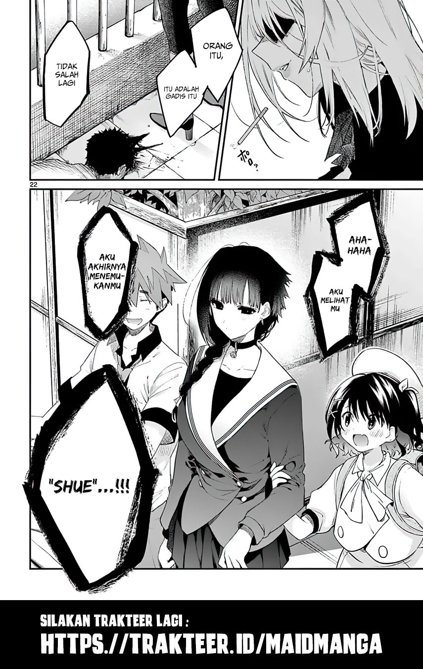 Kimi wa Meido-sama Chapter 08 Gambar 24