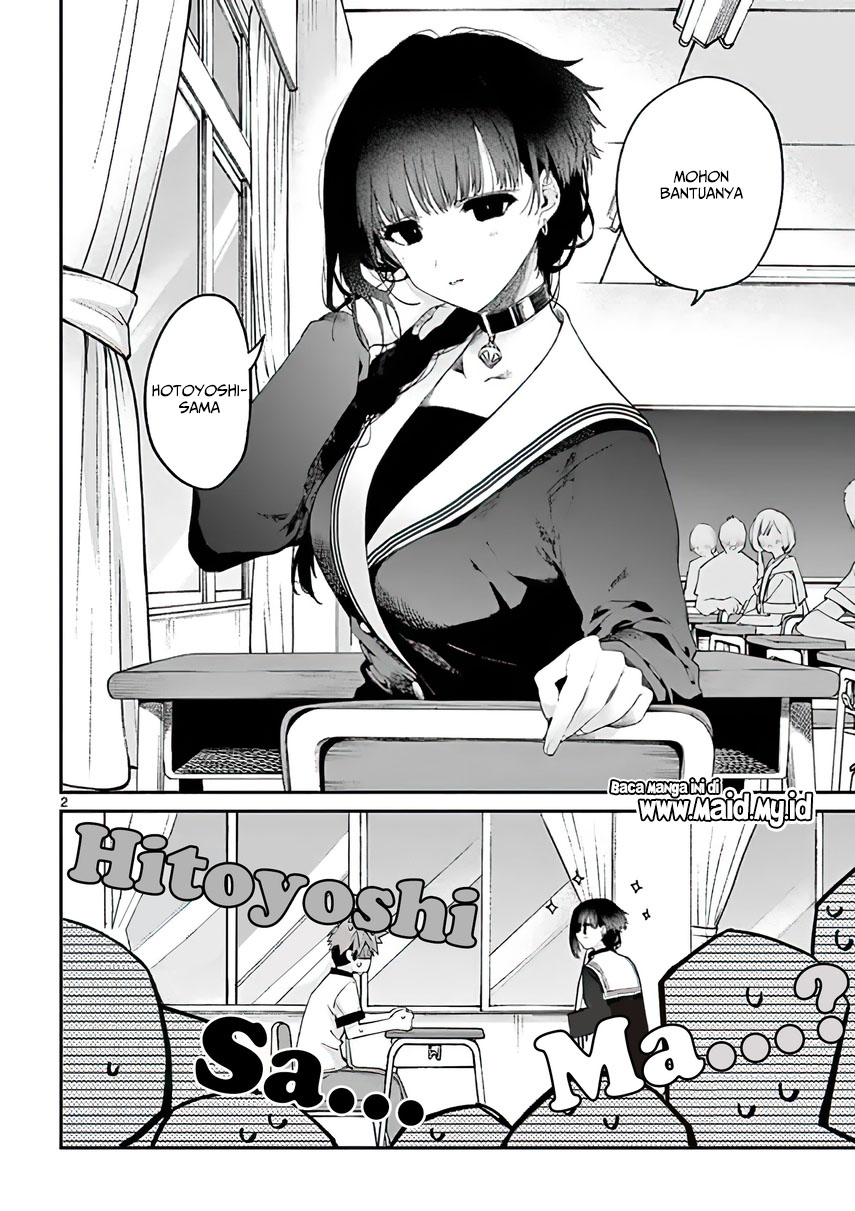 Kimi wa Meido-sama Chapter 08 Gambar 4