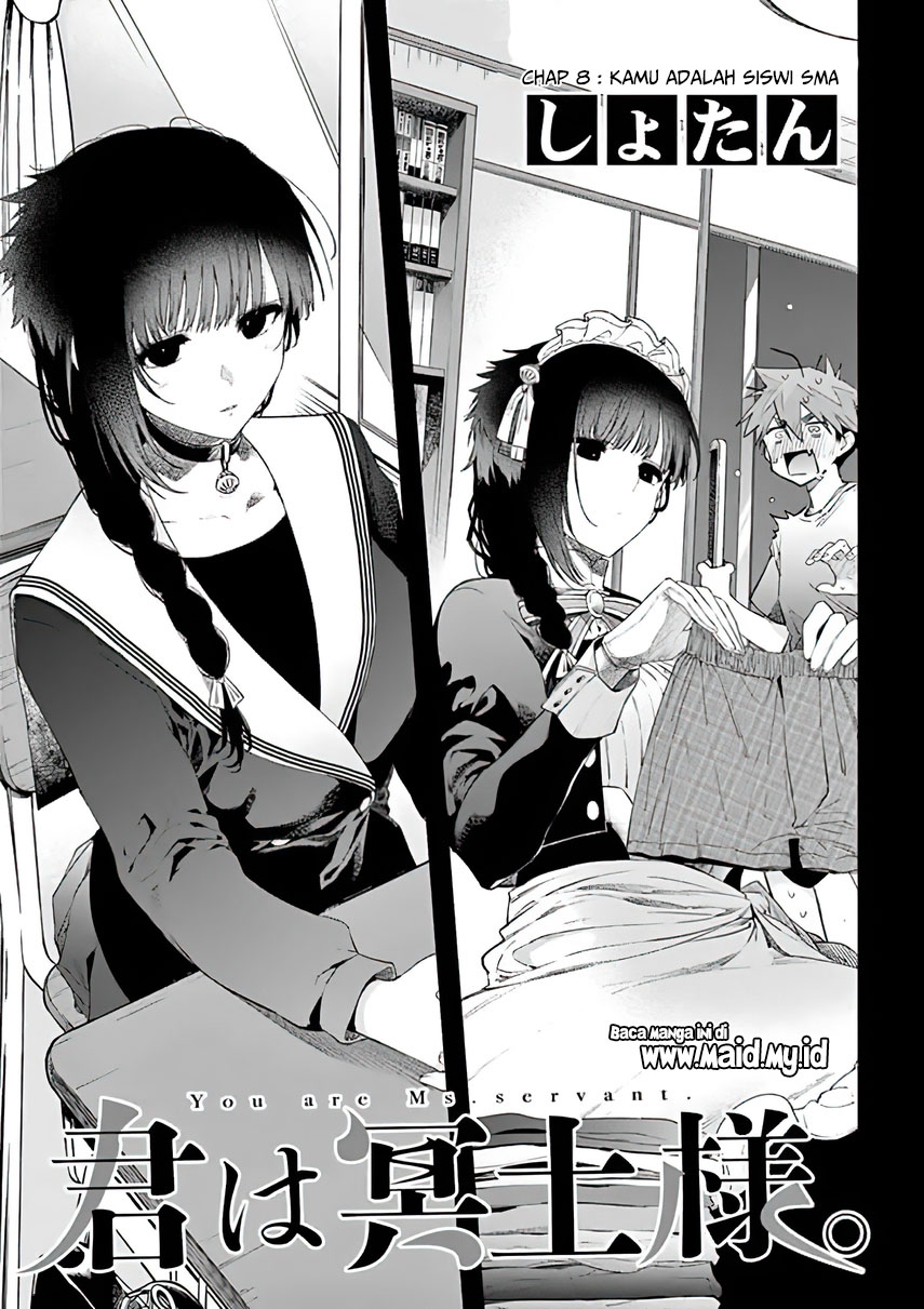 Kimi wa Meido-sama Chapter 08 Gambar 5