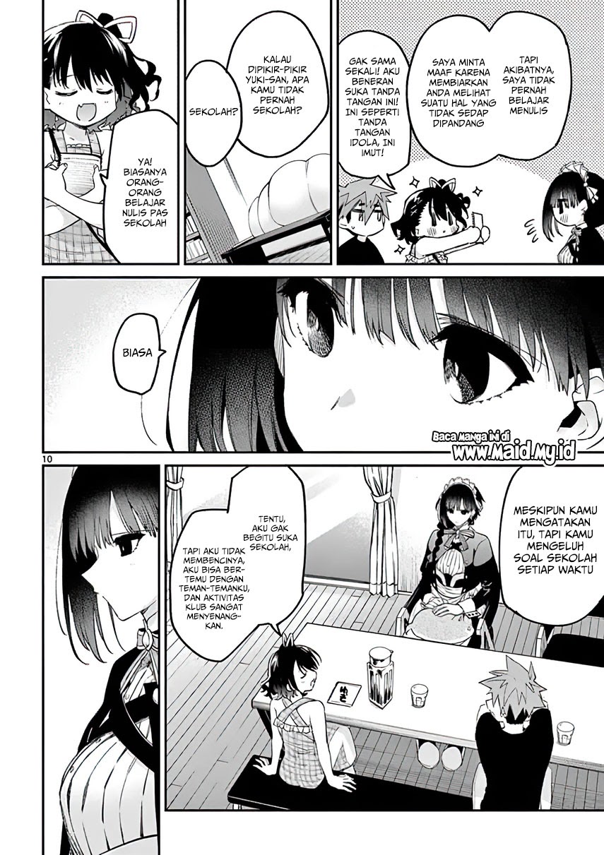 Kimi wa Meido-sama Chapter 07 Gambar 12