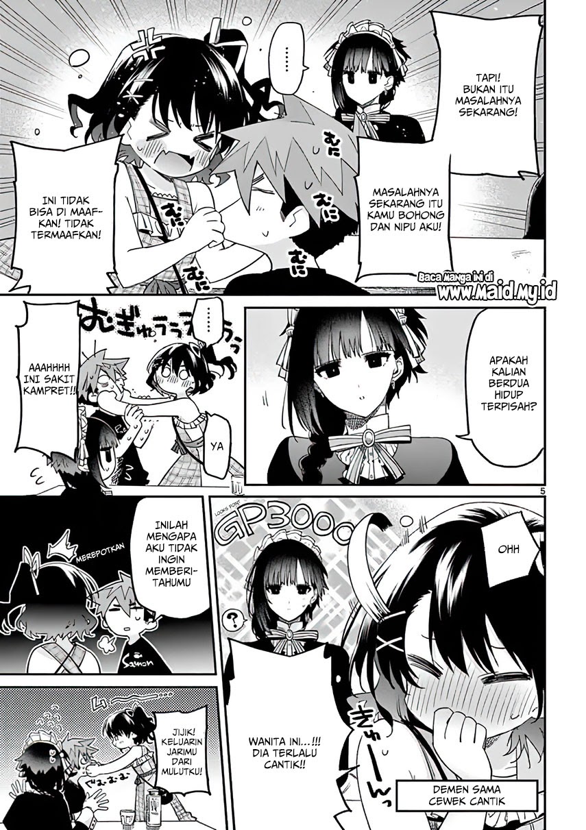 Kimi wa Meido-sama Chapter 07 Gambar 7
