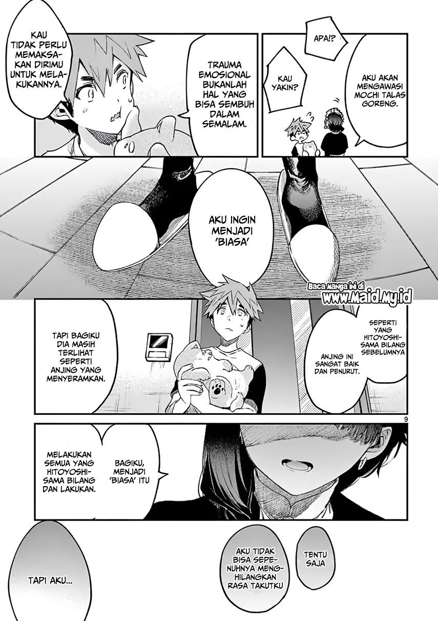 Kimi wa Meido-sama Chapter 06 Gambar 12