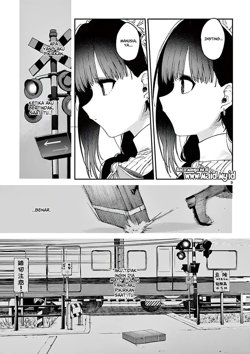 Kimi wa Meido-sama Chapter 04.5 Gambar 11