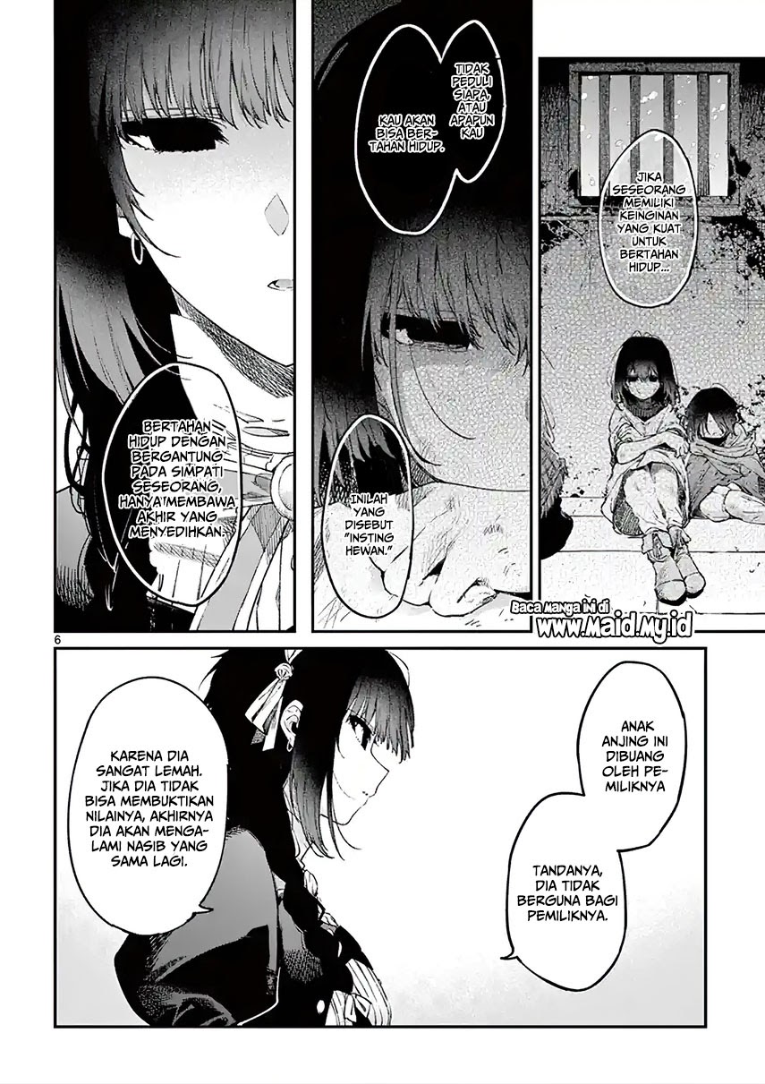 Kimi wa Meido-sama Chapter 04.5 Gambar 8