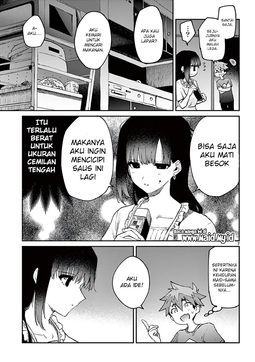 Kimi wa Meido-sama Chapter 04 Gambar 10
