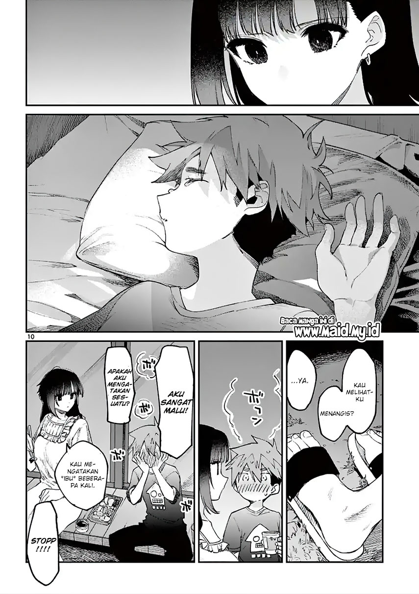 Kimi wa Meido-sama Chapter 04 Gambar 13