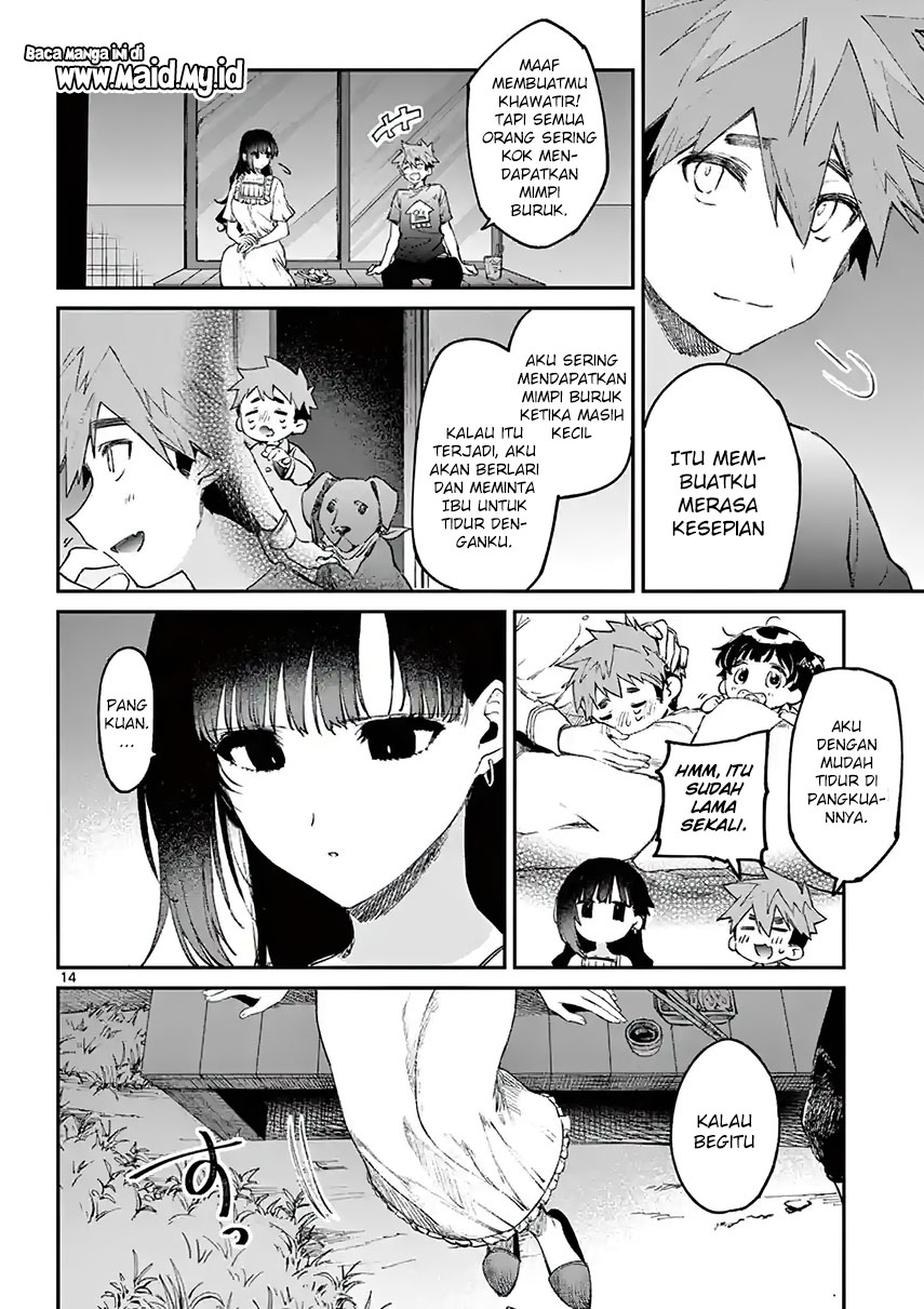 Kimi wa Meido-sama Chapter 04 Gambar 17