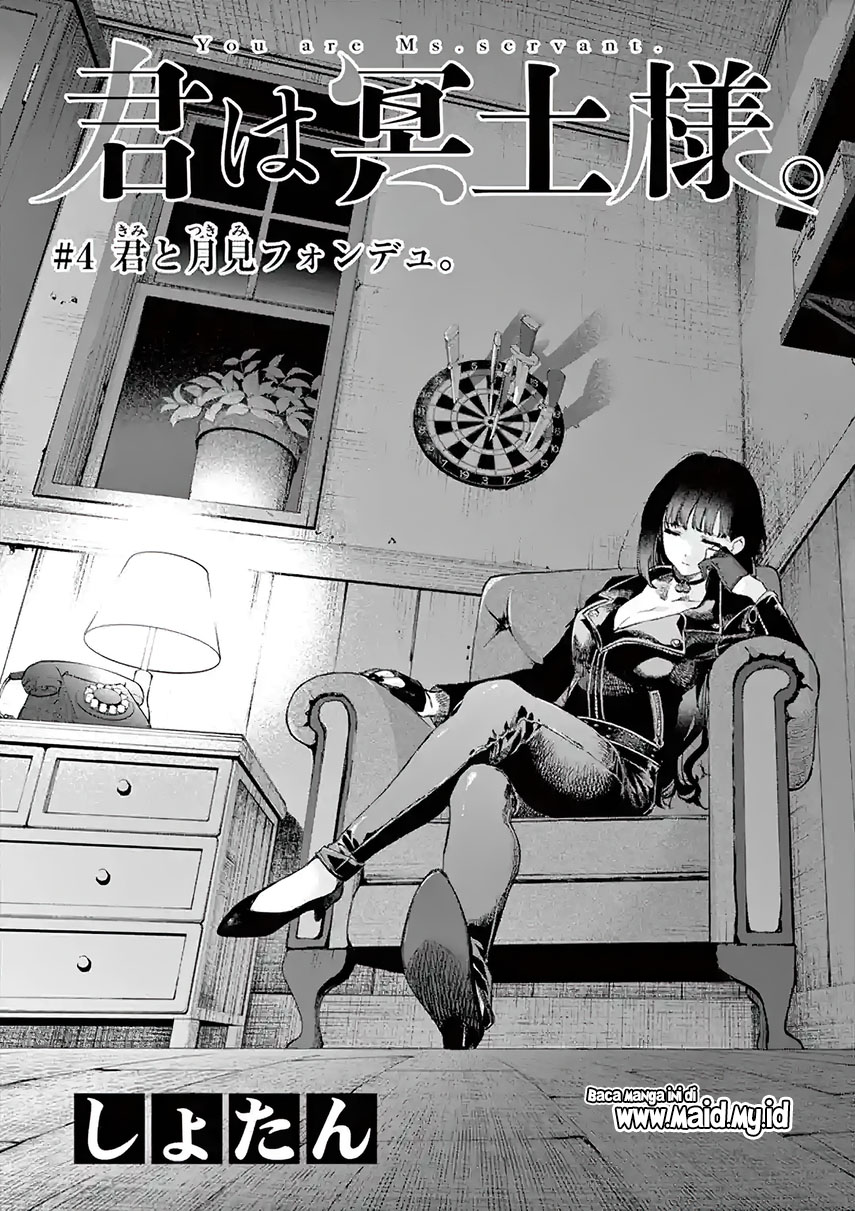 Kimi wa Meido-sama Chapter 04 Gambar 4