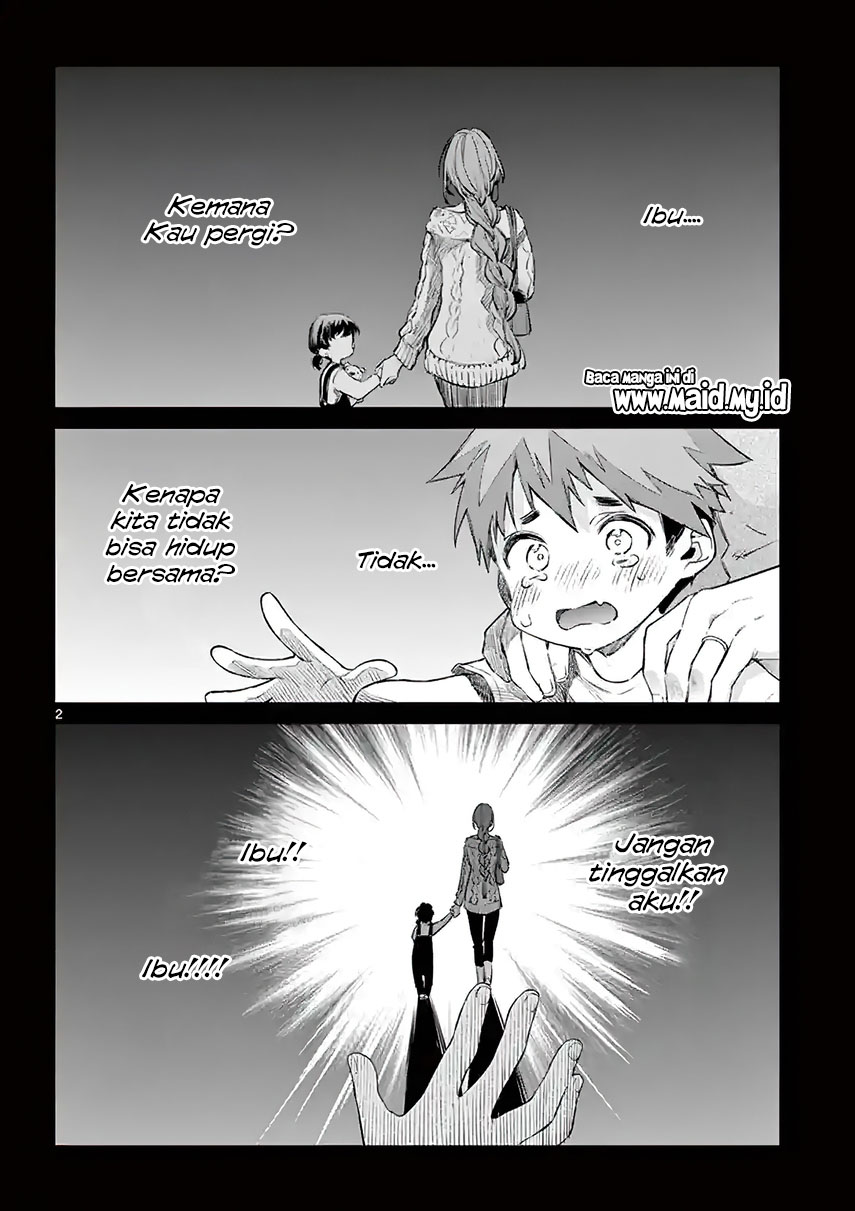 Kimi wa Meido-sama Chapter 04 Gambar 5