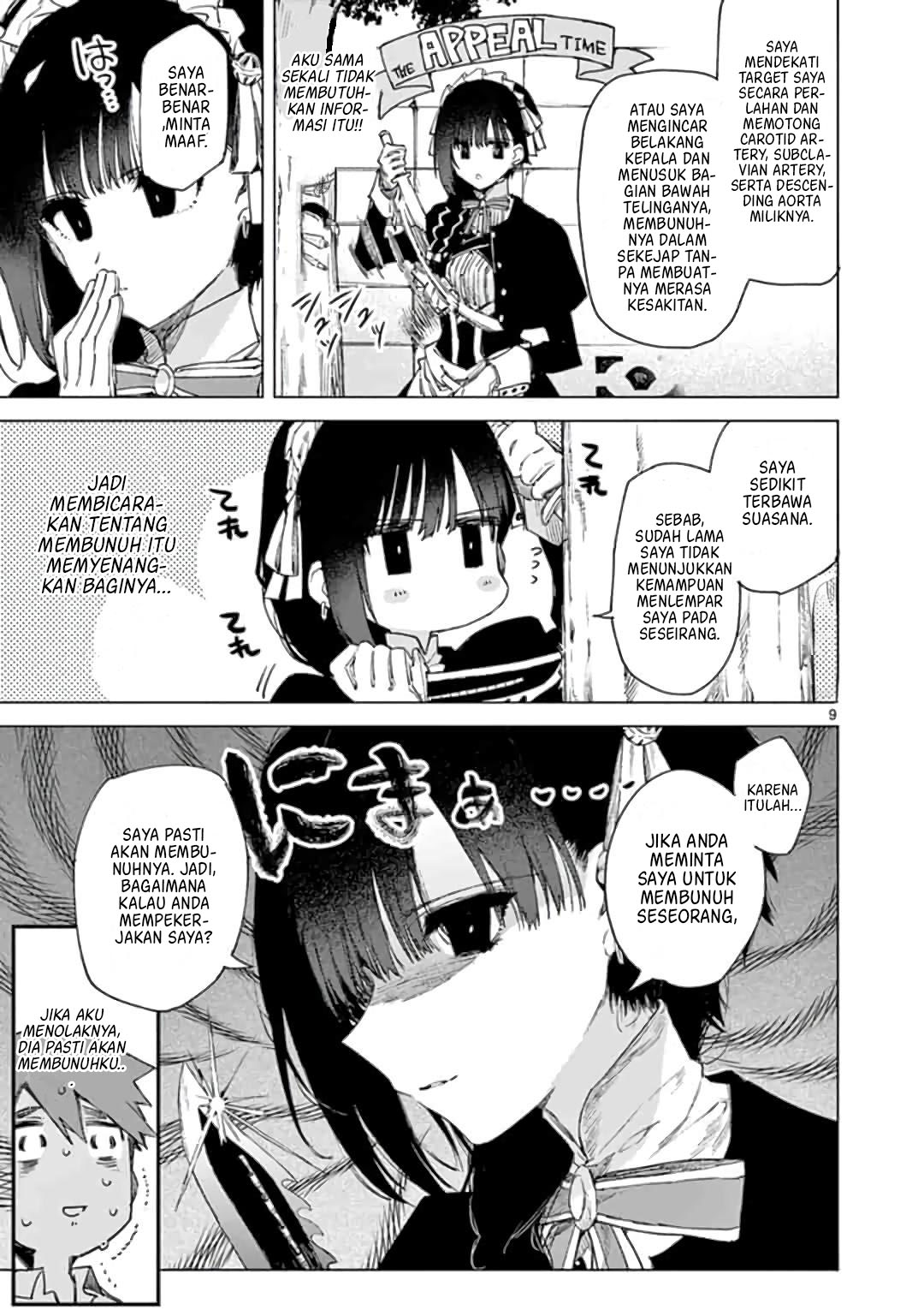Kimi wa Meido-sama Chapter 01 Gambar 11