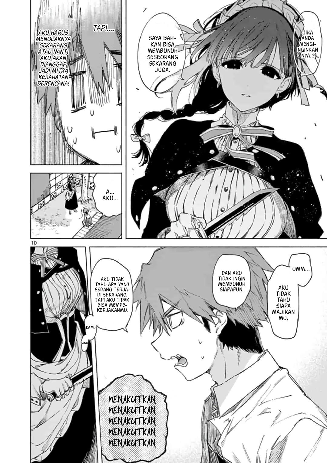 Kimi wa Meido-sama Chapter 01 Gambar 12