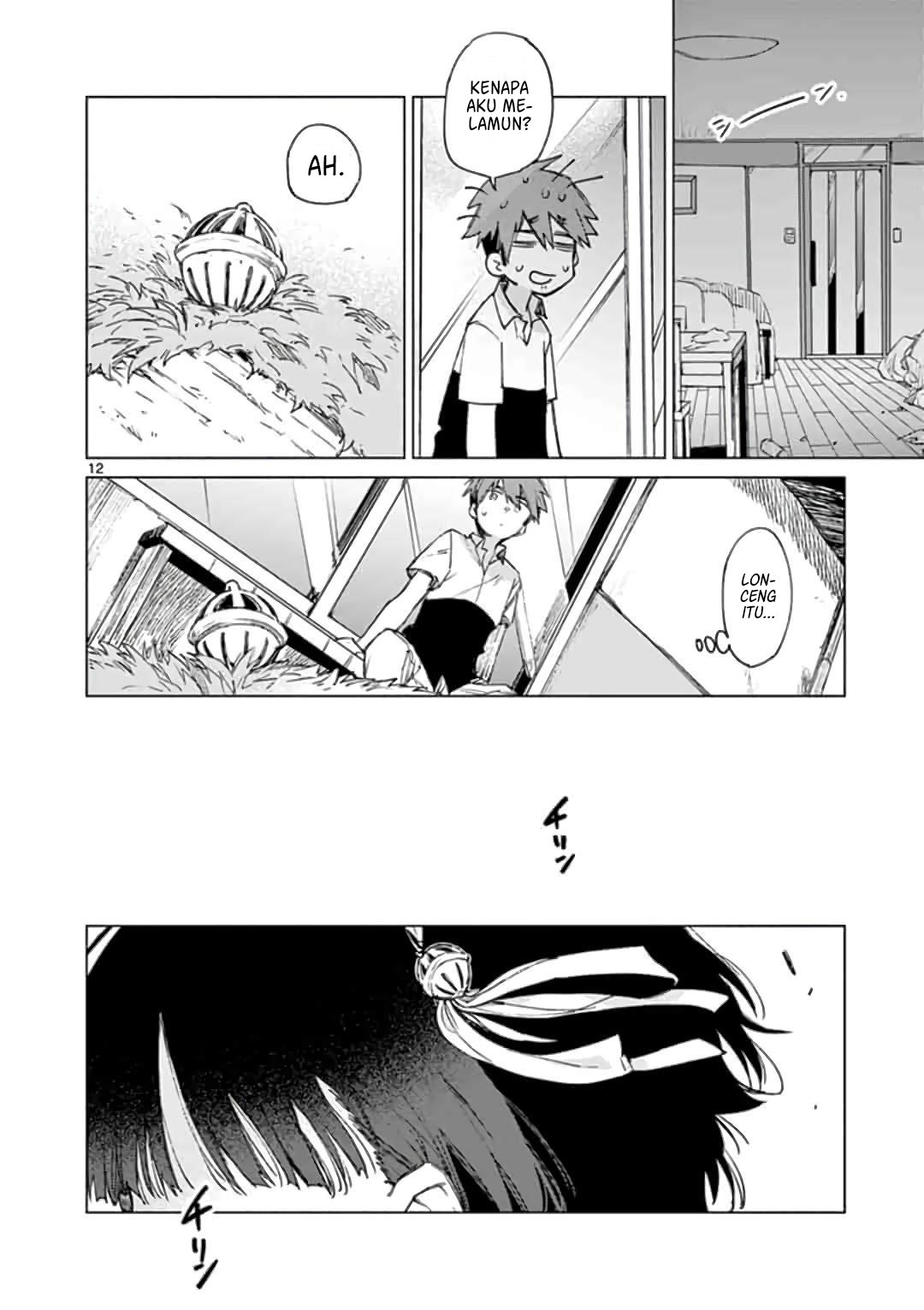 Kimi wa Meido-sama Chapter 01 Gambar 14