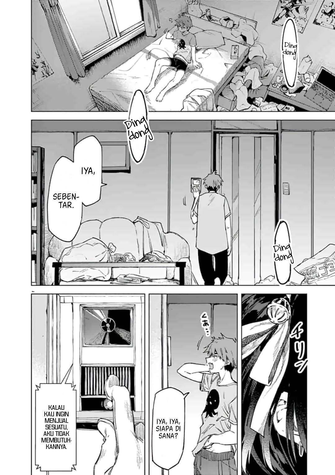 Kimi wa Meido-sama Chapter 01 Gambar 4