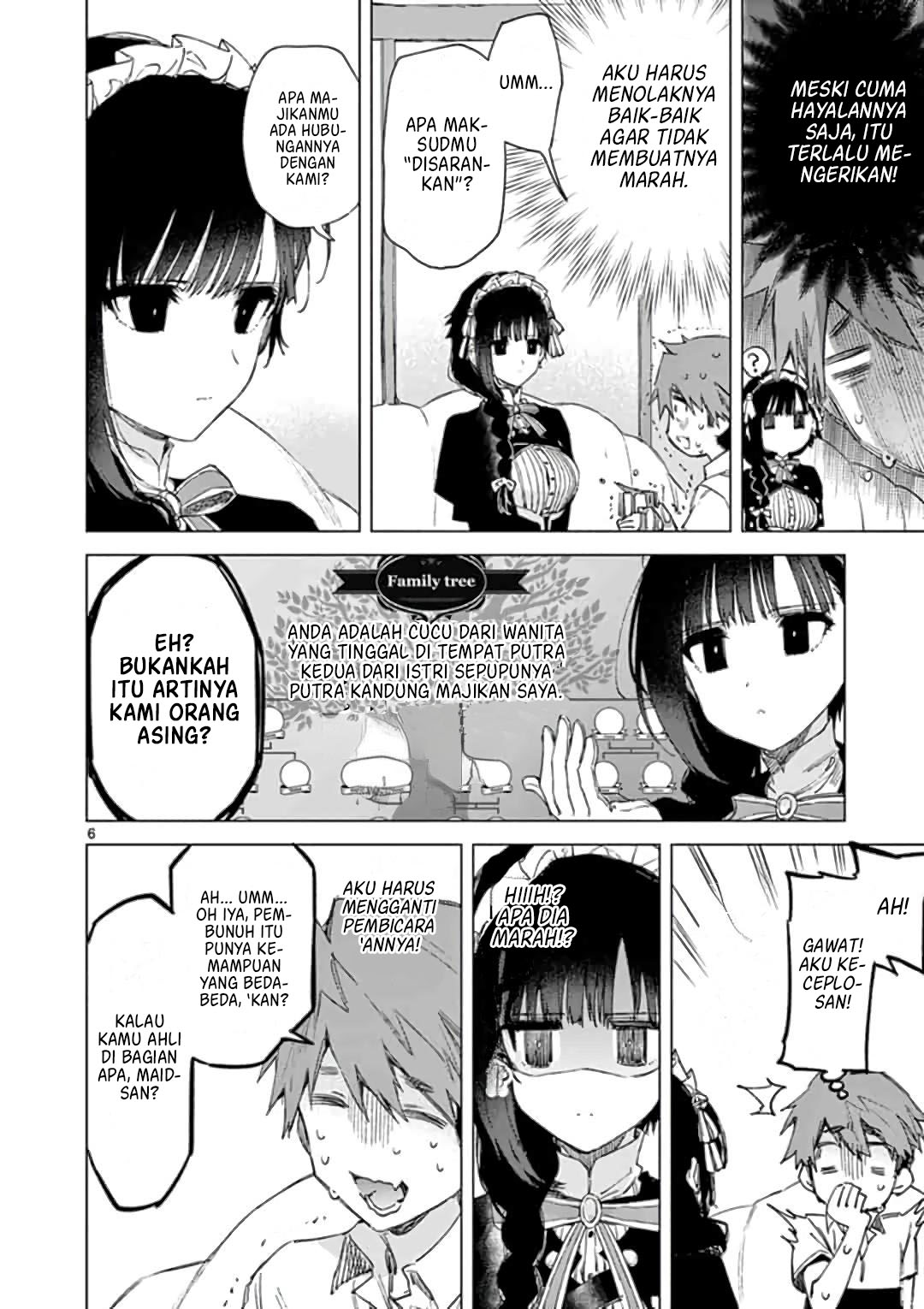 Kimi wa Meido-sama Chapter 01 Gambar 8