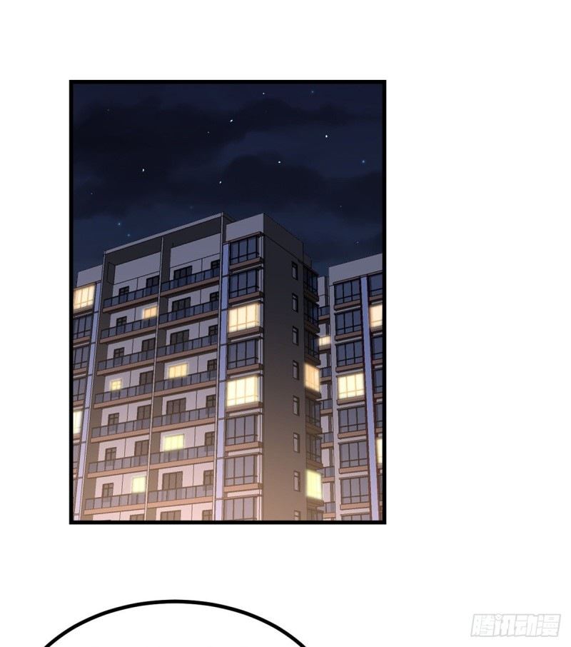 My Exclusive Dream World Adventures Chapter 02 Gambar 3